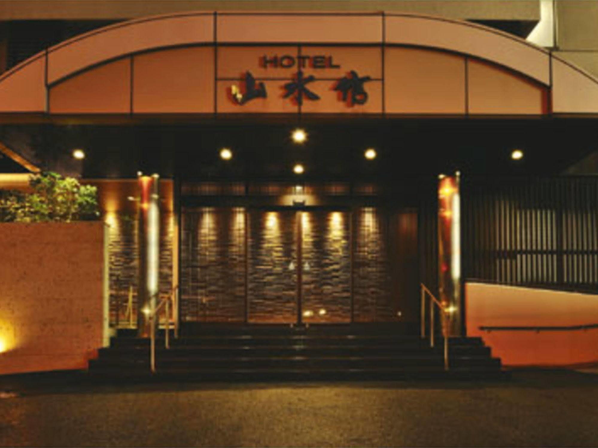 Hotel Sansuikan Beppu Luaran gambar